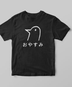 Japanese Manga Oyasumi Goodnight Punpun T-shirt