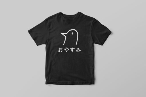 Japanese Manga Goodnight Punpun Oyasumi Unisex T-shirt