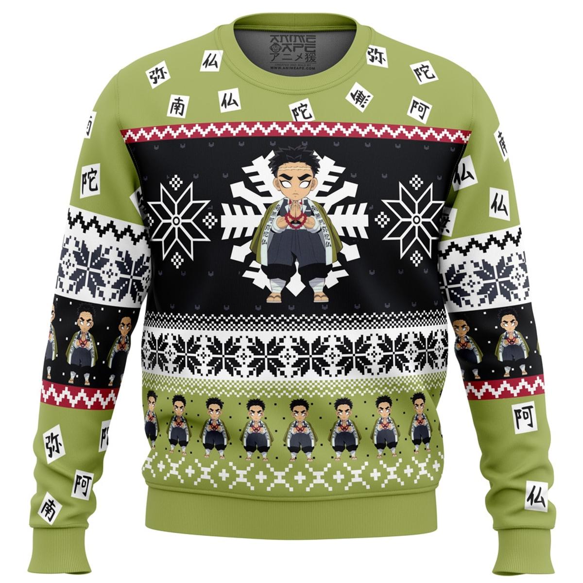 Chibi Christmas Gyomei Himejima Demon Slayer Christmas Sweater For Men And Women