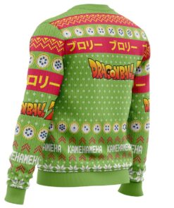 Dragon Ball Z Character Broly Ugly Christmas Sweater Best Gift For Fans 3