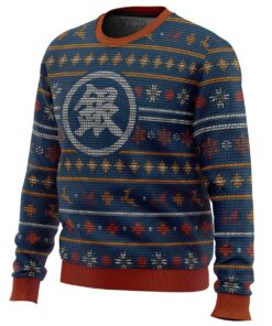 Gintama Gintoki Symbol Ugly Christmas Sweater Gift