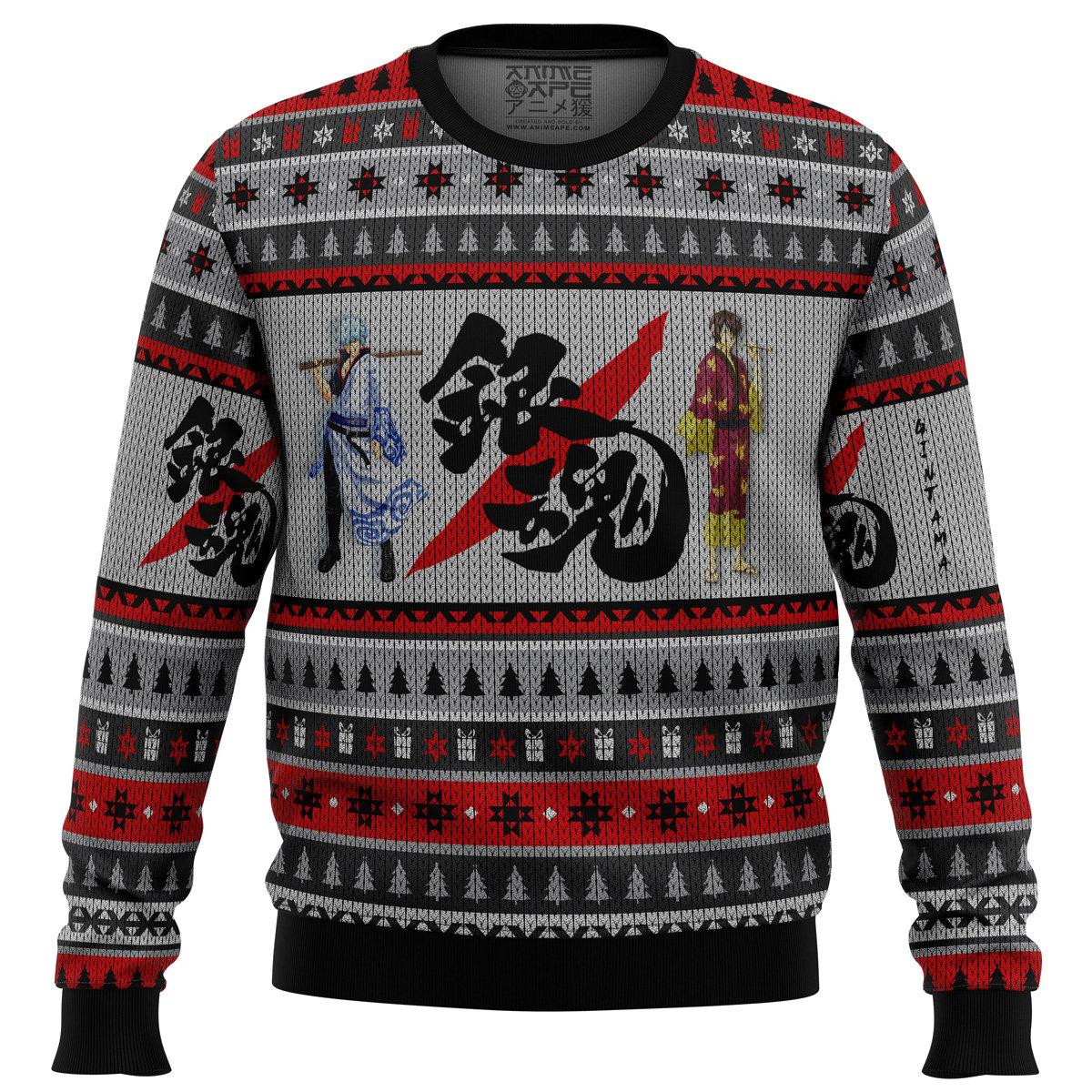 Tokyo Metropolitan Jujutsu Kaisen Funny Ugly Christmas Sweater