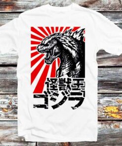 Godzilla Japanese Style Unisex T-shirt Best Fans Gifts