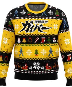 Guyver Let It Snow Ugly Christmas Sweater Xmas Outfit For Manga Anime Fans