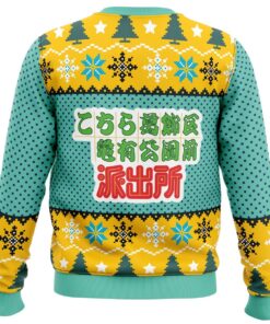 Kankichi Ryotsu Kochikame Tokyo Beat Cops Ugly Xmas Sweater 2