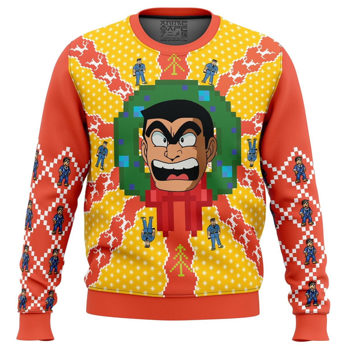 Kankichi Ryotsu Kochikame: Tokyo Beat Cops Ugly Xmas Sweater