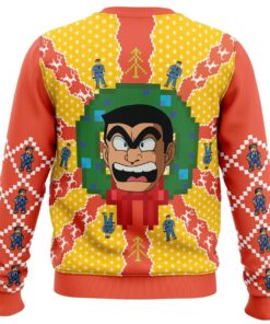 Kochikame Tokyo Beat Cops Christmas Sweater 2