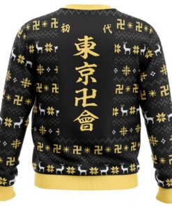 The Buddhist Symbol Tokyo Revengers Characters Ugly Christmas Sweater Xmas Outfit For Fans 4