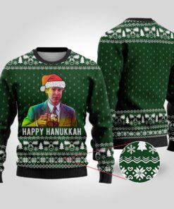 Happy Hanukkah National Lampoon Ugly Sweater